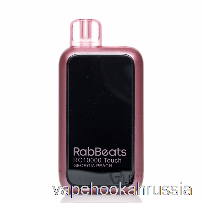 Одноразовый вейп-сок Rabbits RC10000 Touch, Джорджия, персик